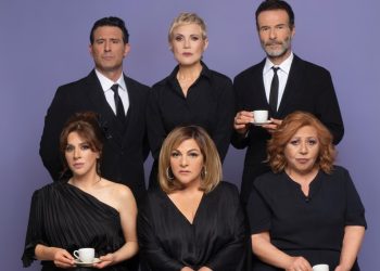 5η χρονιά «Μπαμπάδες με ρούμι»