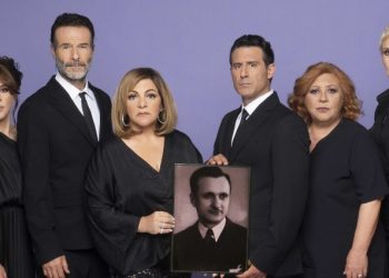 5η χρονιά «Μπαμπάδες με ρούμι»