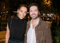 ArtRove: Closing party στο Athénée
