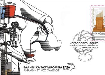 Η αρχαία ελληνική τεχνολογία ταξιδεύει σε όλο τον κόσμο