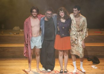 The Dreamers: Επίσημη πρεμιέρα στο Σύγχρονο Θέατρο