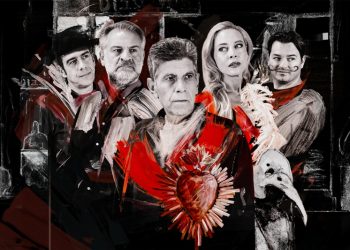 Κερδίστε προσκλήσεις για τον «Έμπορο της Βενετίας»