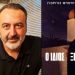 Γιώργος Μπουρονίκος: Ποιος είναι «Ο ίδιος ξένος»
