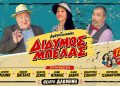 Kερδίστε προσκλήσεις για την κωμωδία «Δίδυμος Μπελάς»