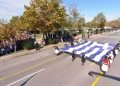 Παρέλαση 28ης Οκτωβρίου