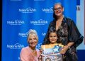 Αστερομέρα από το Make-A-Wish