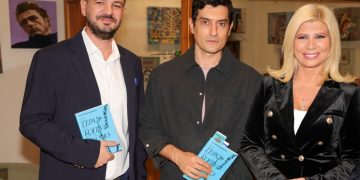 Bιβλιοπαρουσίαση: «Το τέρας σε κοιτά απ’ το θρανίο»