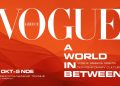 «A World in Between» στο Μουσείο Κυκλαδικής Τέχνης