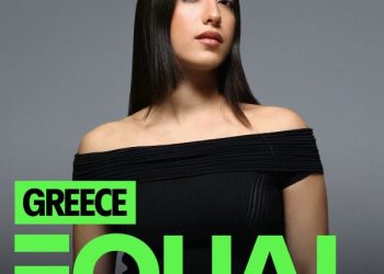 Κατερίνα Κακοσαίου: Ambassador του Spotify Equal