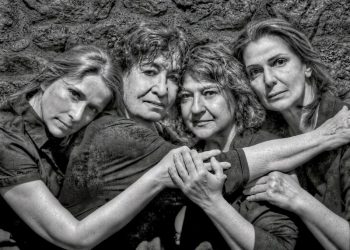 «Μακρόνησος» στο Θέατρο Εν Αθήναις