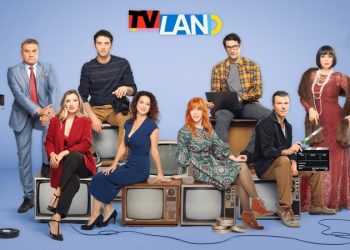 Ποιοι είναι οι πρωταγωνιστές του «TV Land»